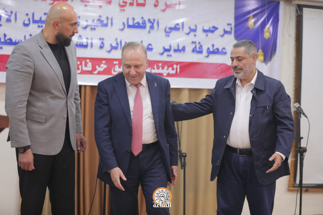 Madar Al-Saa Images 0.09382419863144253