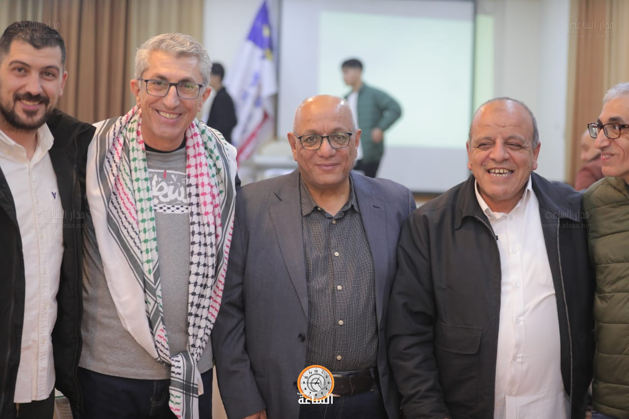 Madar Al-Saa Images 0.12887746167982472