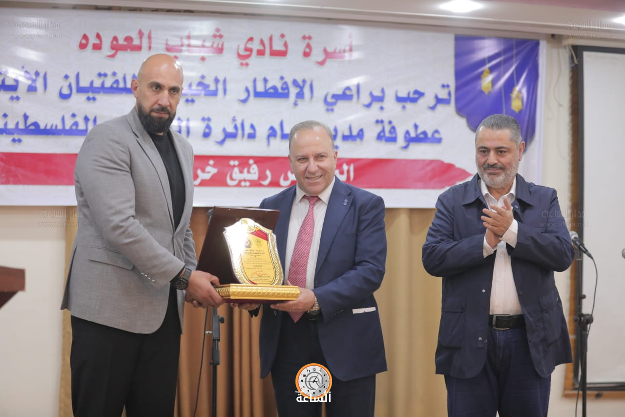 Madar Al-Saa Images 0.5728070546471373