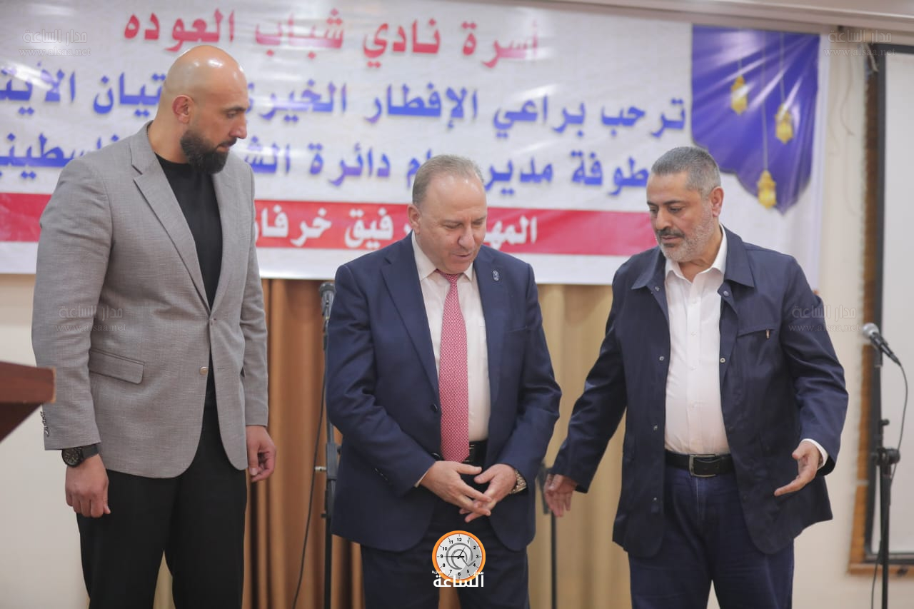 Madar Al-Saa Images 0.04384019492466007