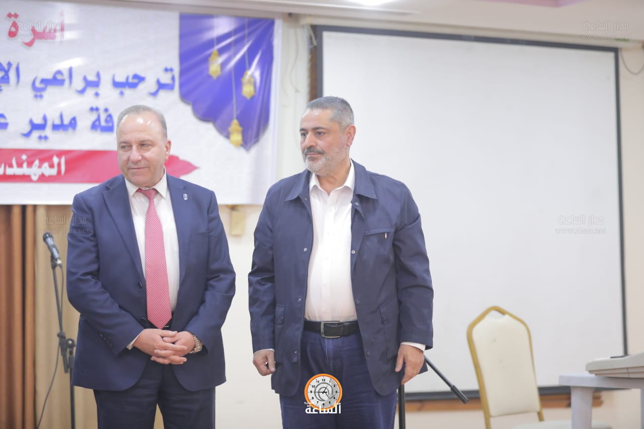 Madar Al-Saa Images 0.25773058832572726