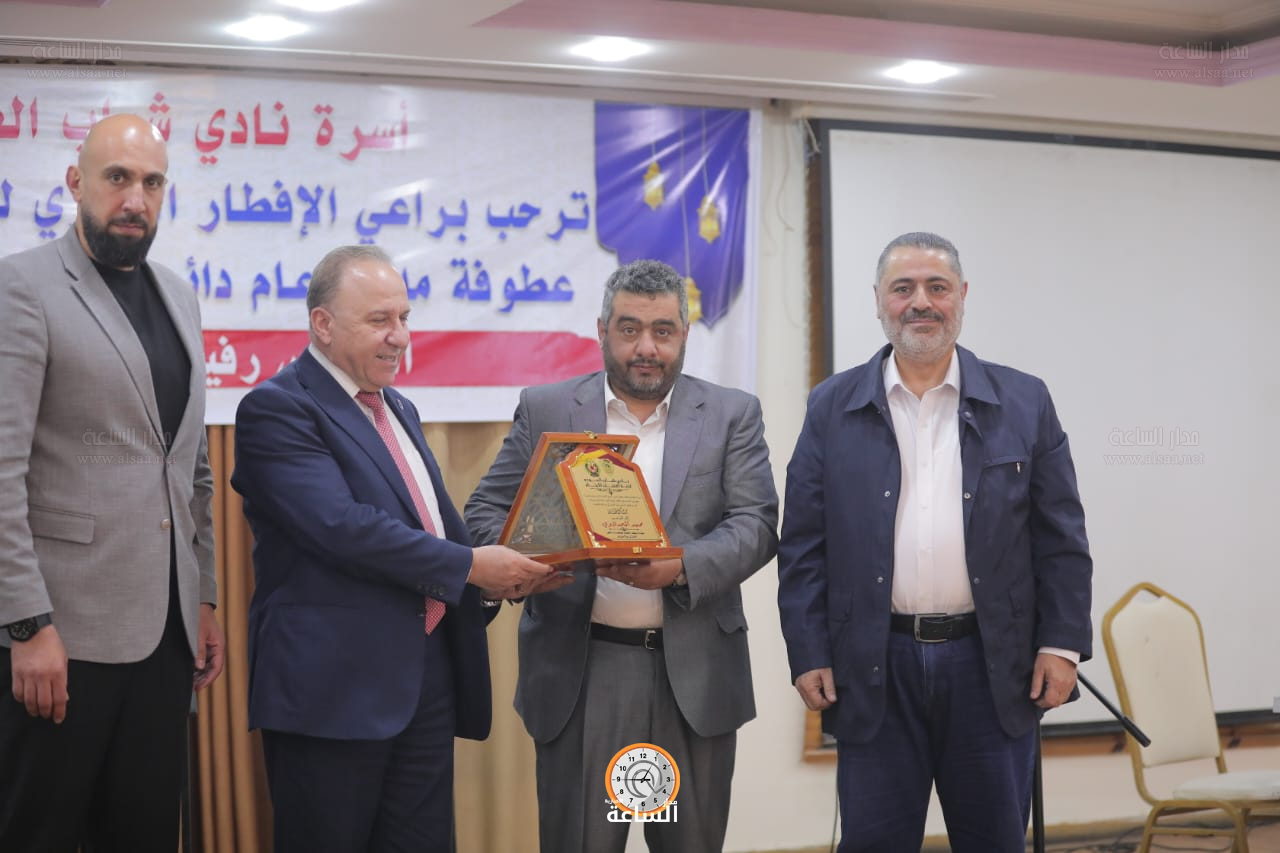 Madar Al-Saa Images 0.30325198831856026