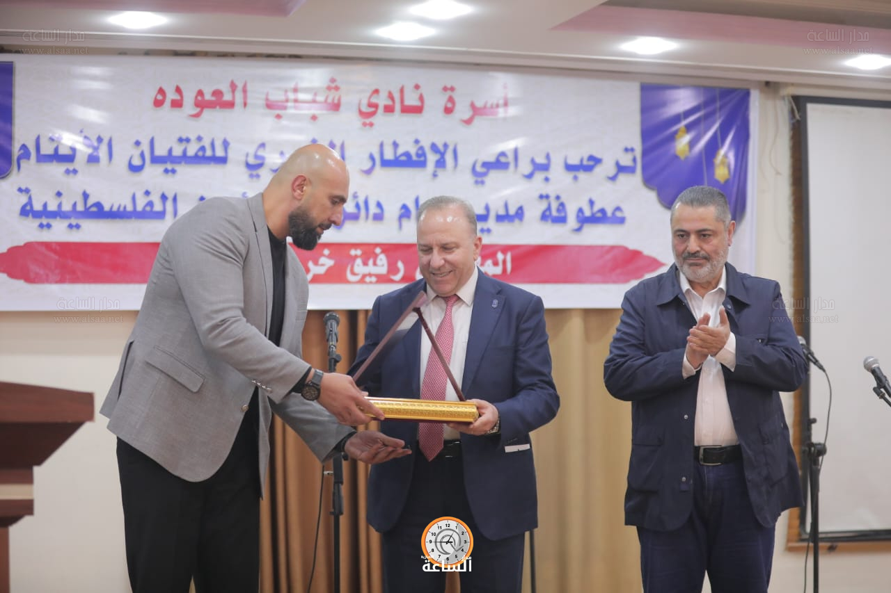 Madar Al-Saa Images 0.942233909531814