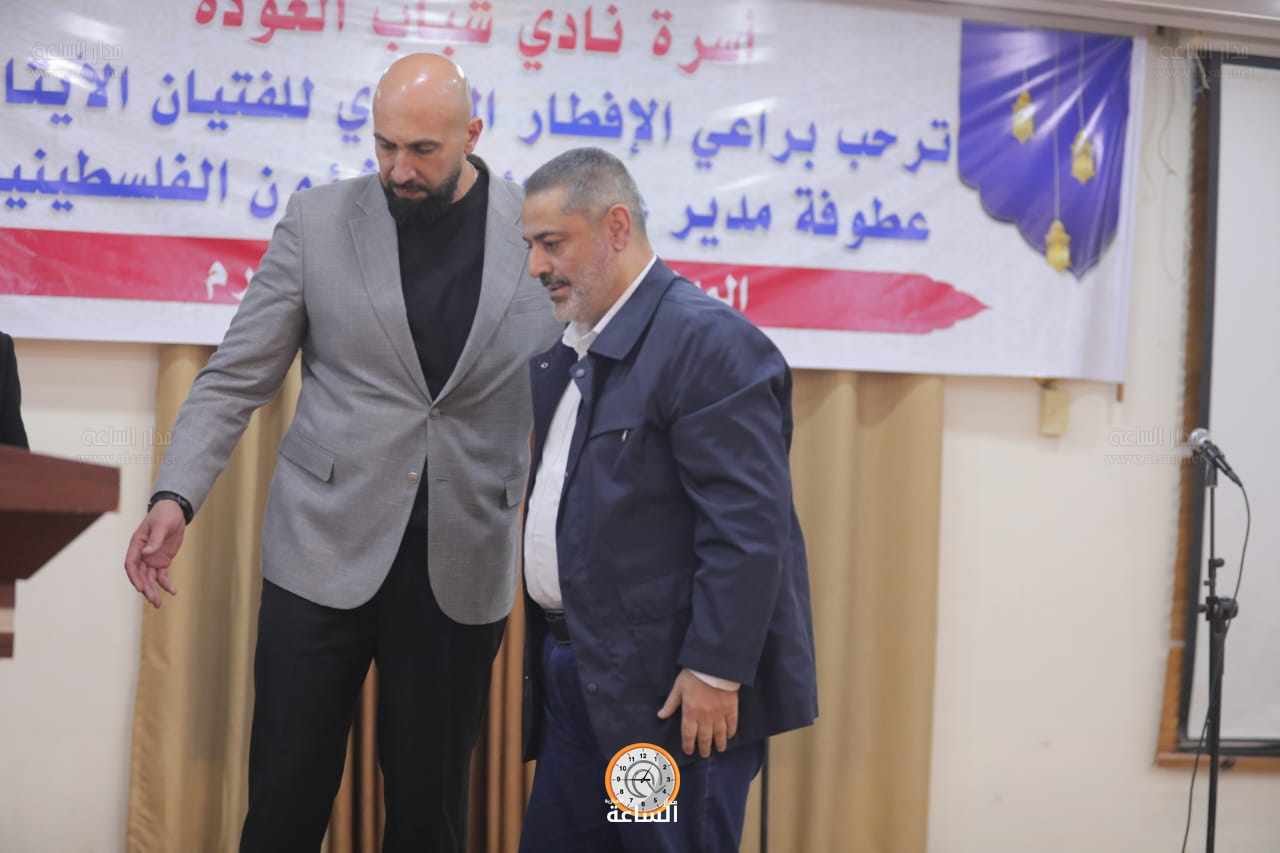 Madar Al-Saa Images 0.3398115589982502