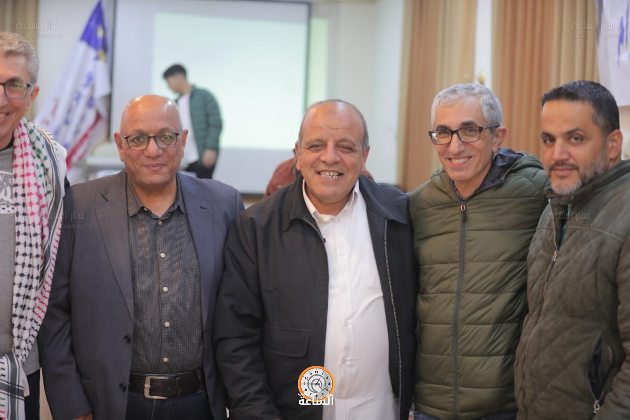 Madar Al-Saa Images 0.7771017835534697