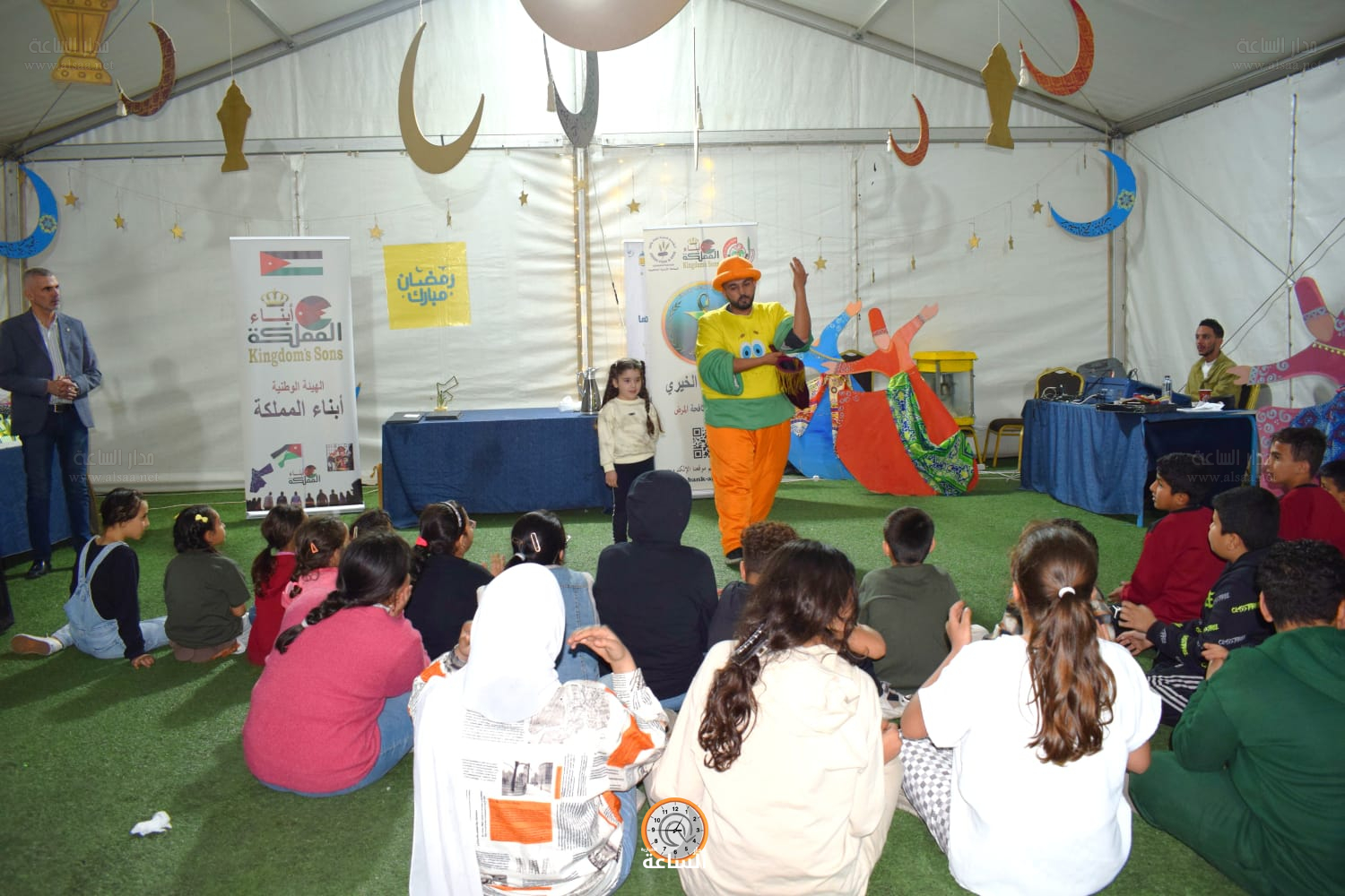 Madar Al-Saa Images 0.8399764776542755