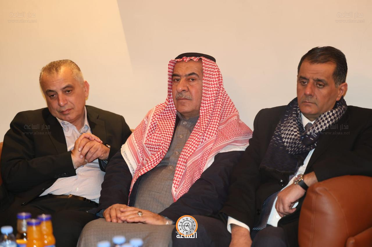 Madar Al-Saa Images 0.013363429931845916