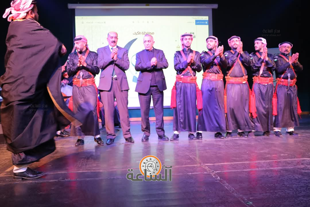 Madar Al-Saa Images 0.8631819182128306