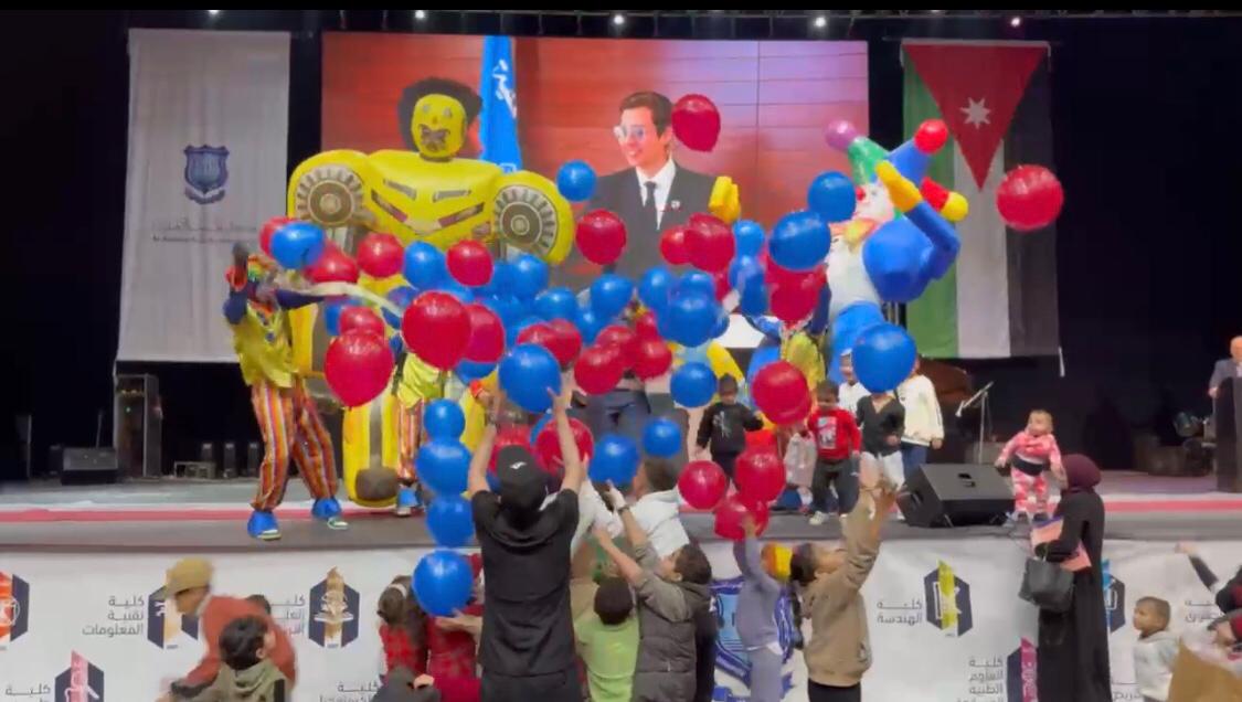 Madar Al-Saa Images 0.2997396726100845