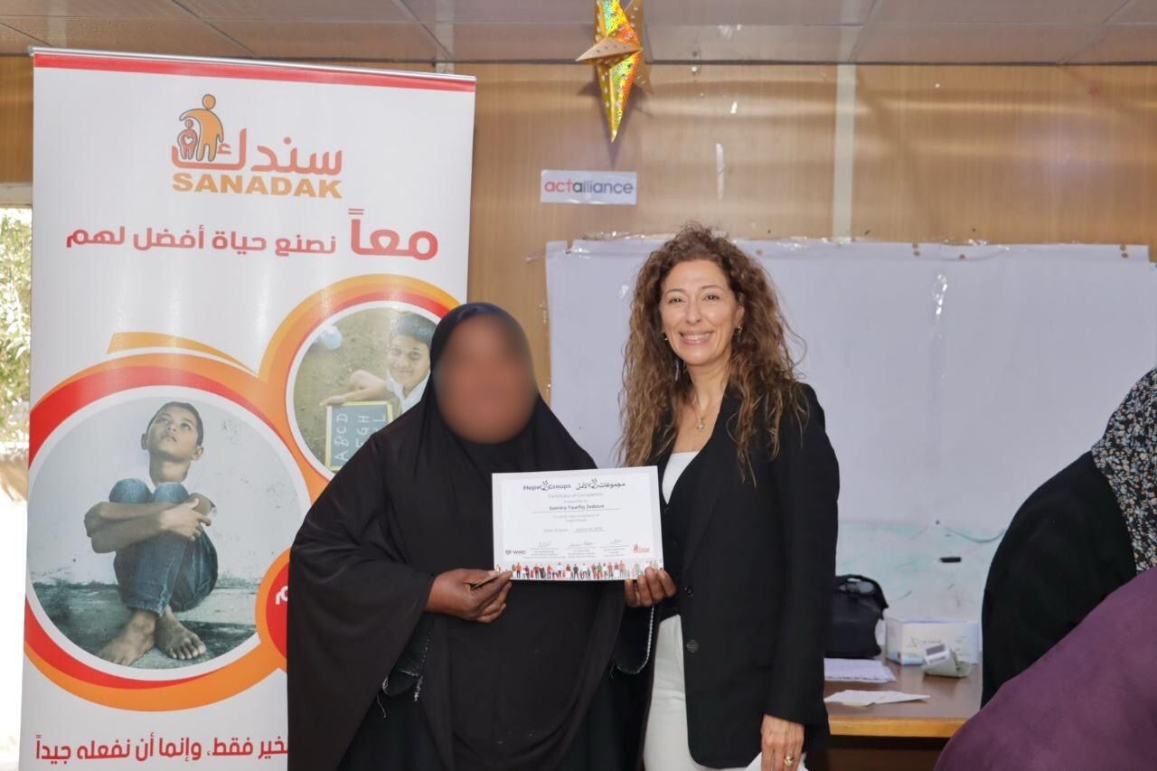 Madar Al-Saa Images 0.4100700015394718