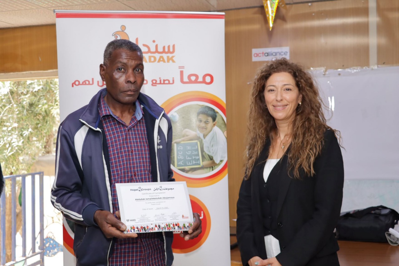 Madar Al-Saa Images 0.9797502093163017