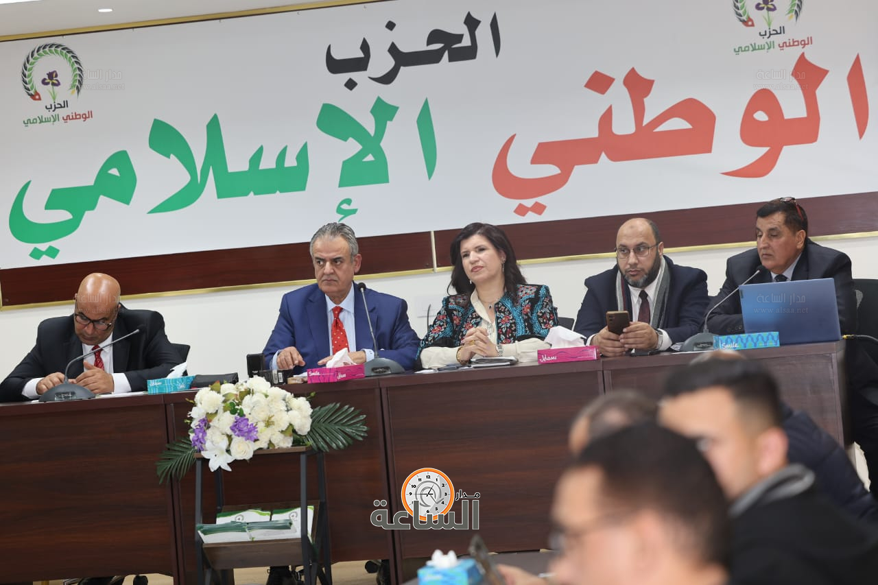 Madar Al-Saa Images 0.6477855101292731