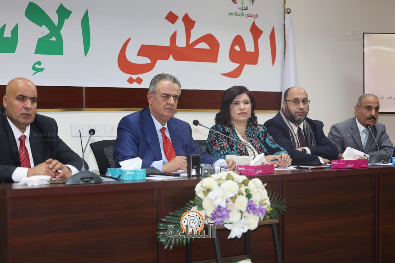 Madar Al-Saa Images 0.3573789170862727