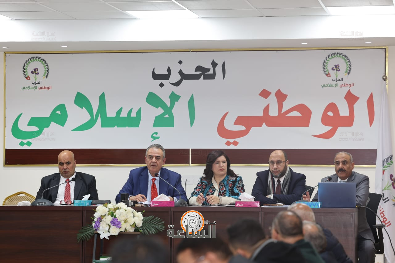 Madar Al-Saa Images 0.2557764425394433