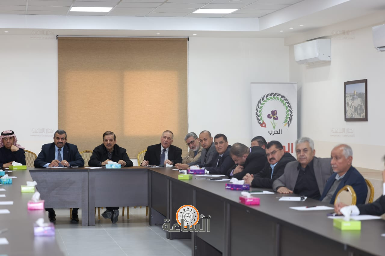 Madar Al-Saa Images 0.9025332974848819