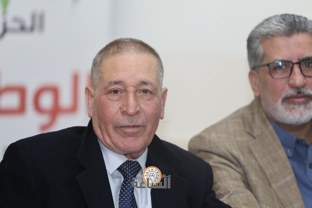 Madar Al-Saa Images 0.16799864143967969