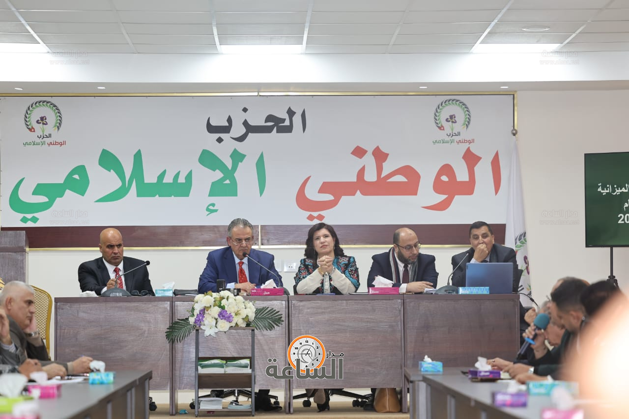 Madar Al-Saa Images 0.39505926337213926