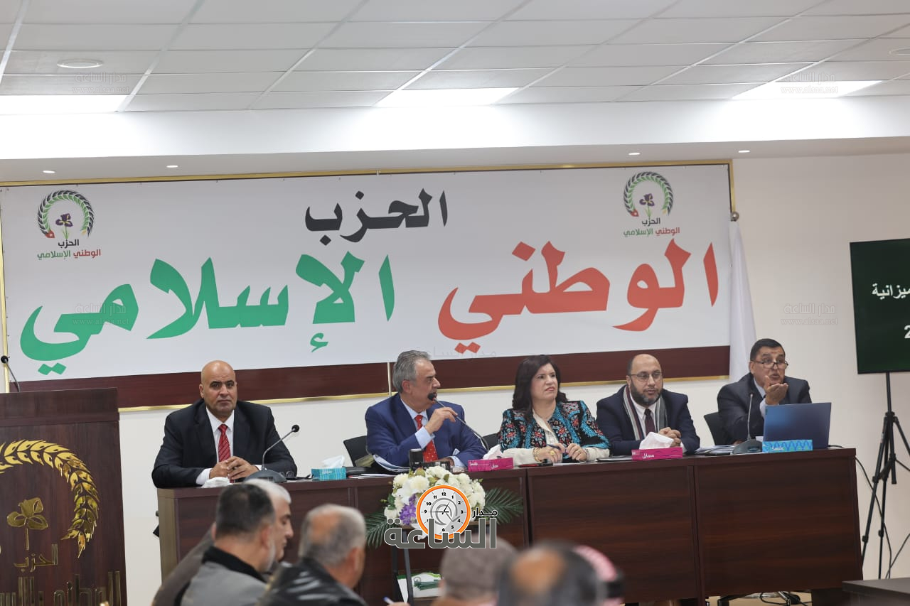 Madar Al-Saa Images 0.49319542136059313