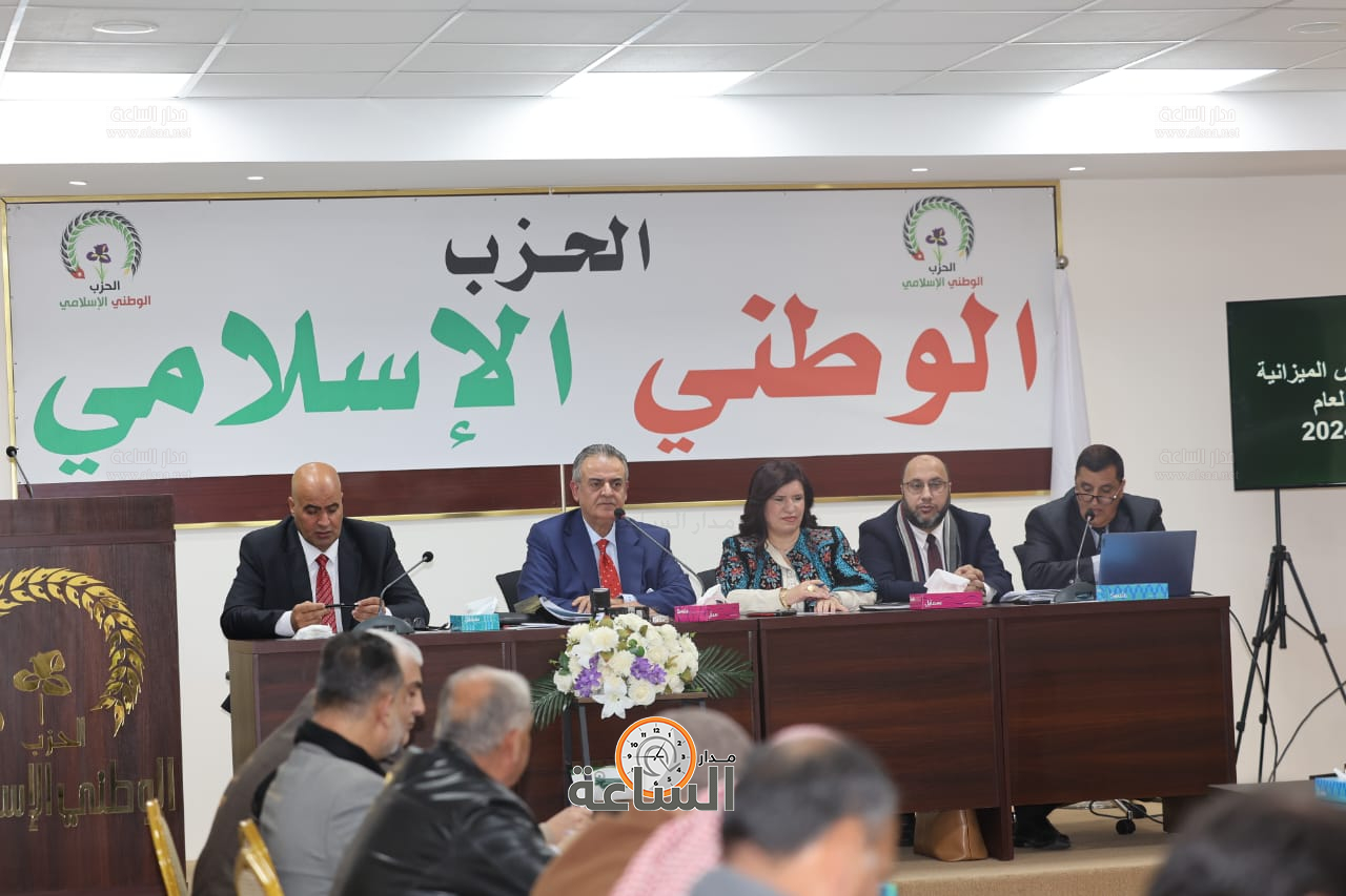 Madar Al-Saa Images 0.6459302061350758