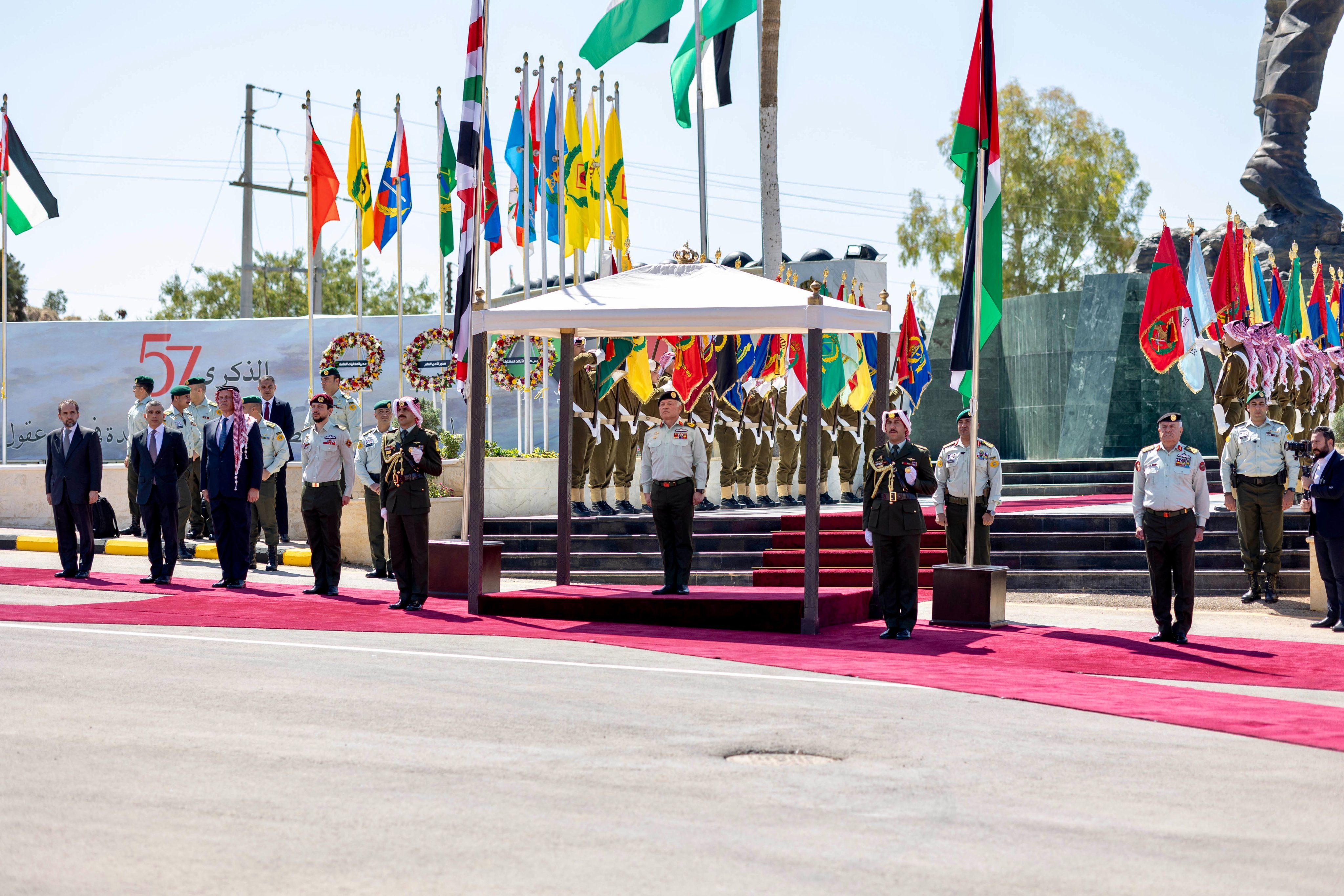 Madar Al-Saa Images 0.5616286723038153