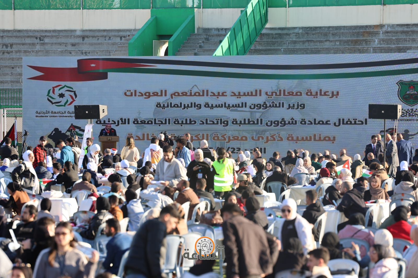 Madar Al-Saa Images 0.7922213139342011