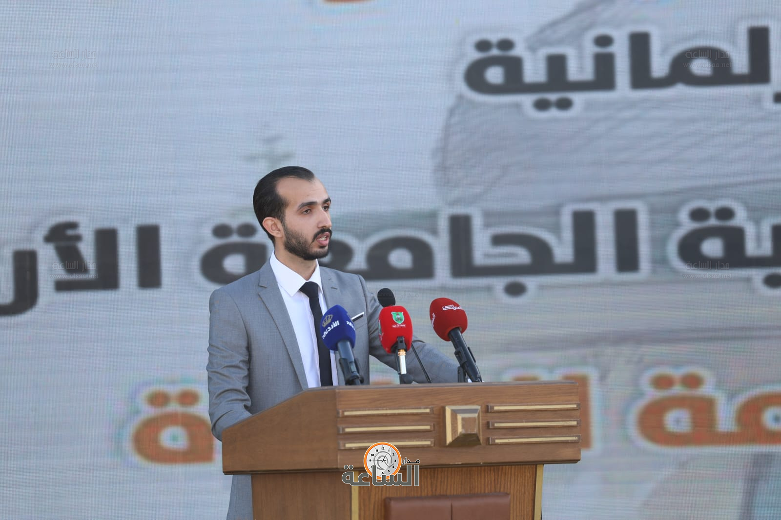 Madar Al-Saa Images 0.9130768471339932