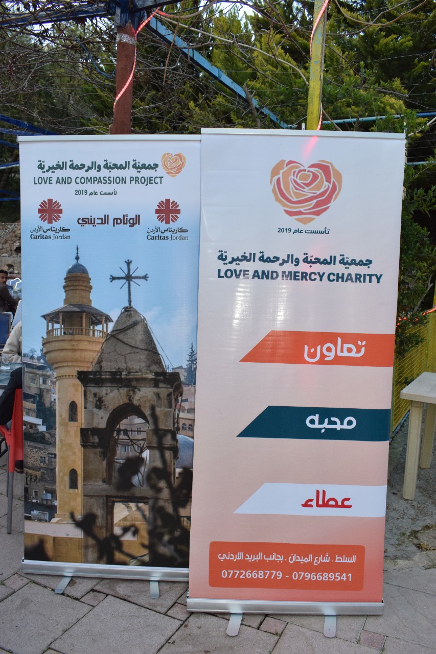 Madar Al-Saa Images 0.957321318606887