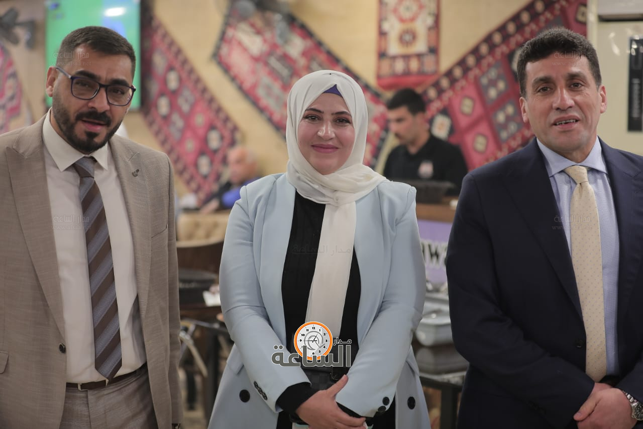 Madar Al-Saa Images 0.19426691023313225