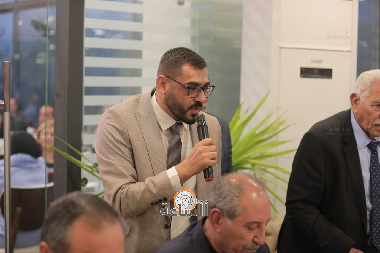 Madar Al-Saa Images 0.03502088028058514