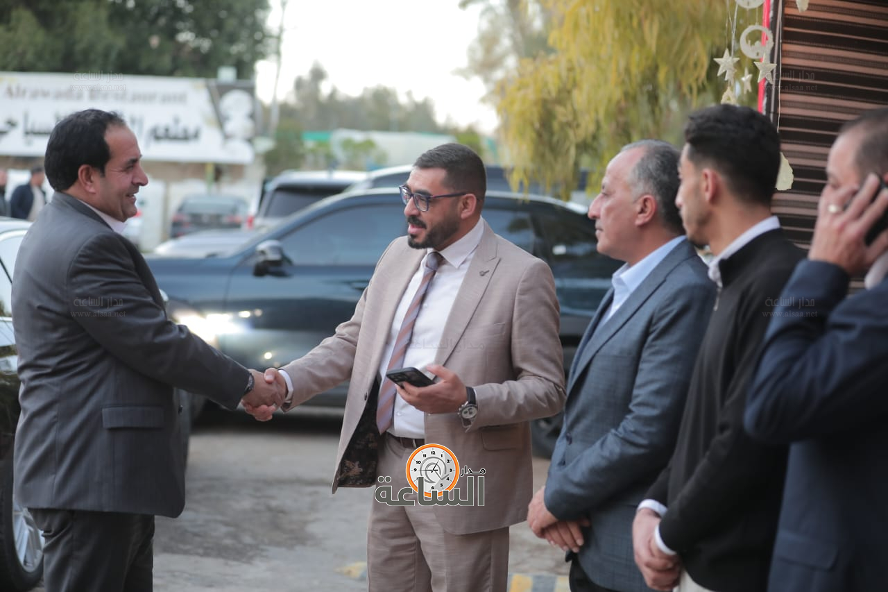 Madar Al-Saa Images 0.6273475259890933