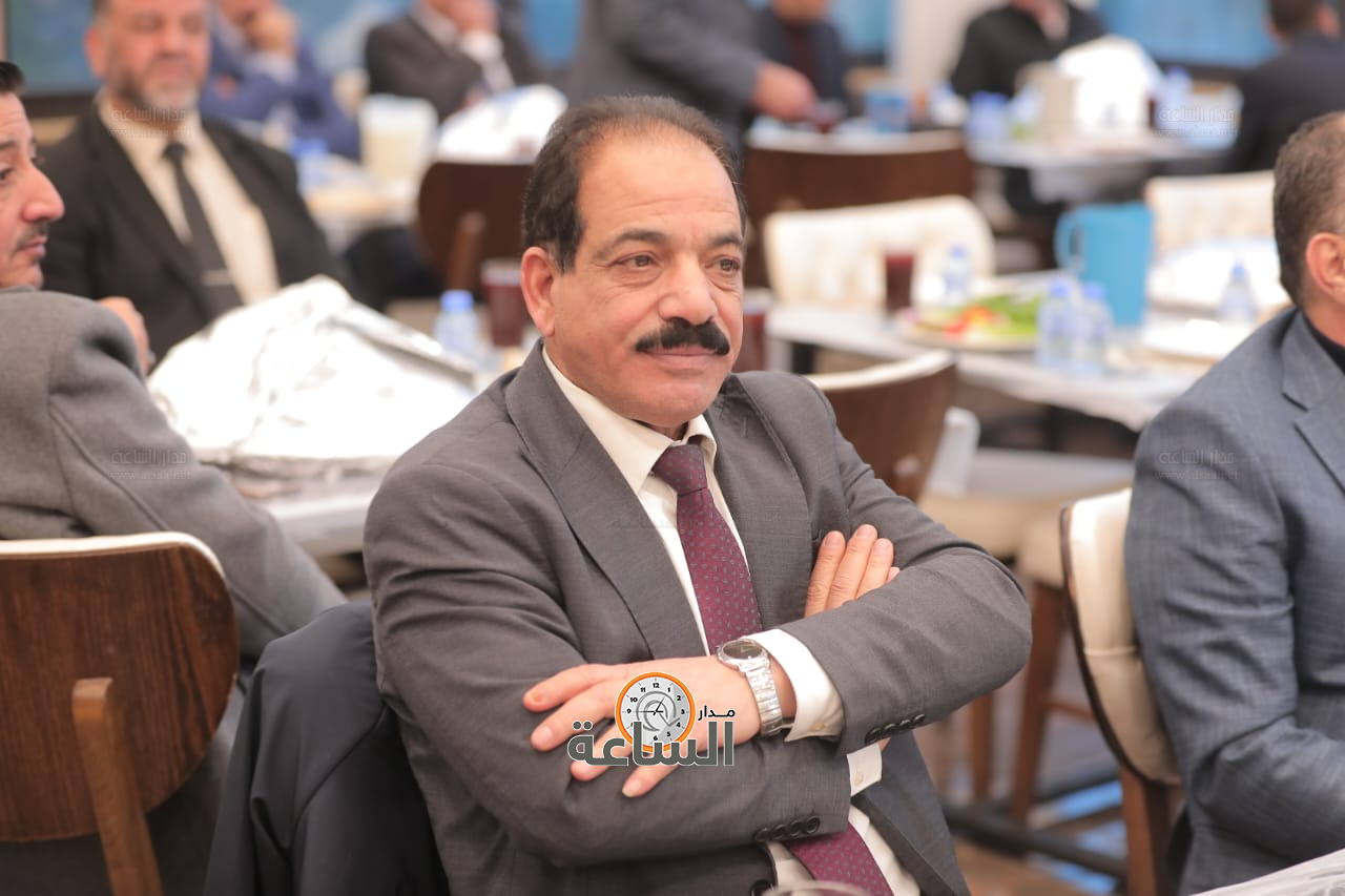 Madar Al-Saa Images 0.5485302559180407