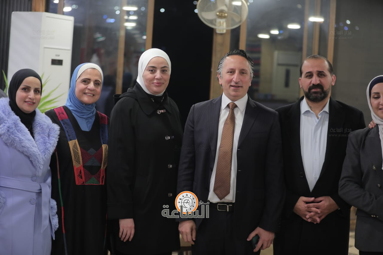 Madar Al-Saa Images 0.2248065133233761