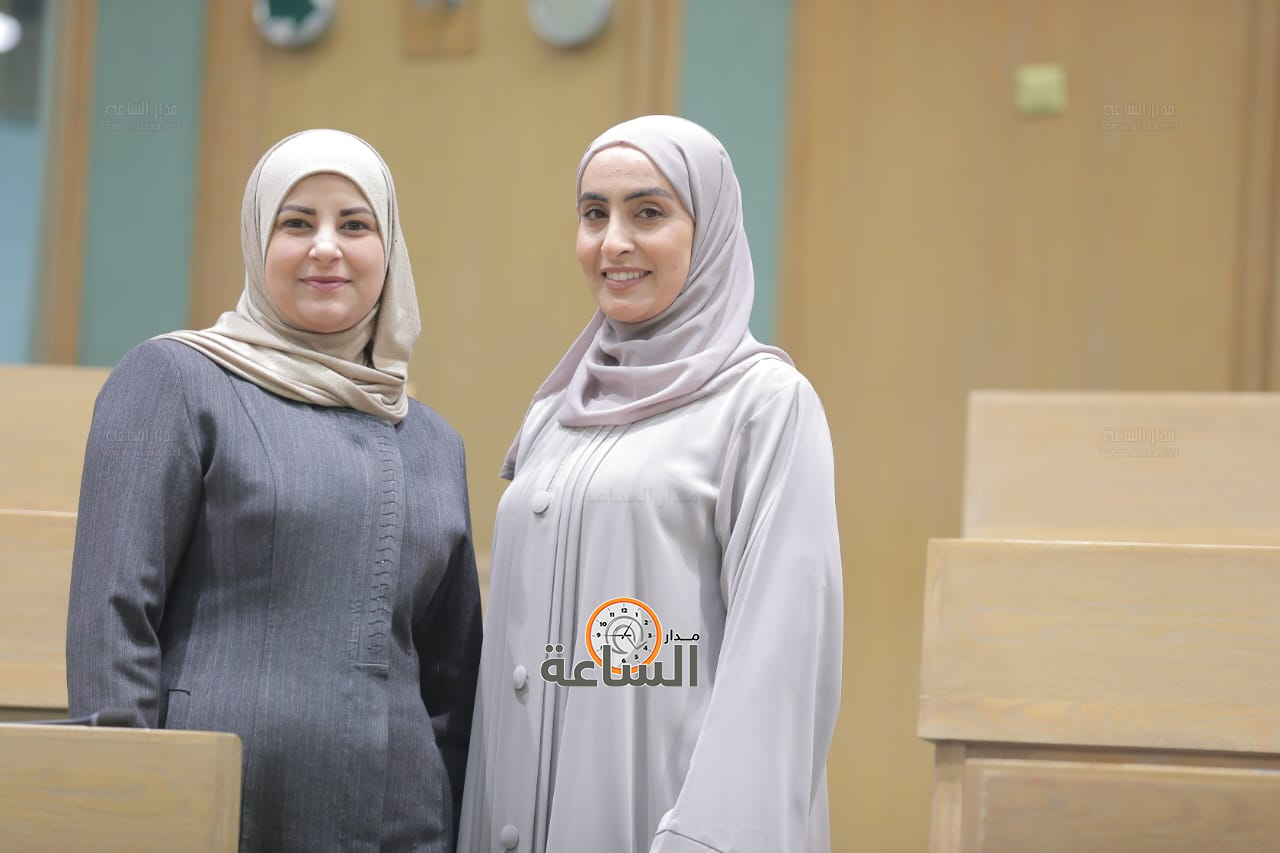 Madar Al-Saa Images 0.014720843269371953