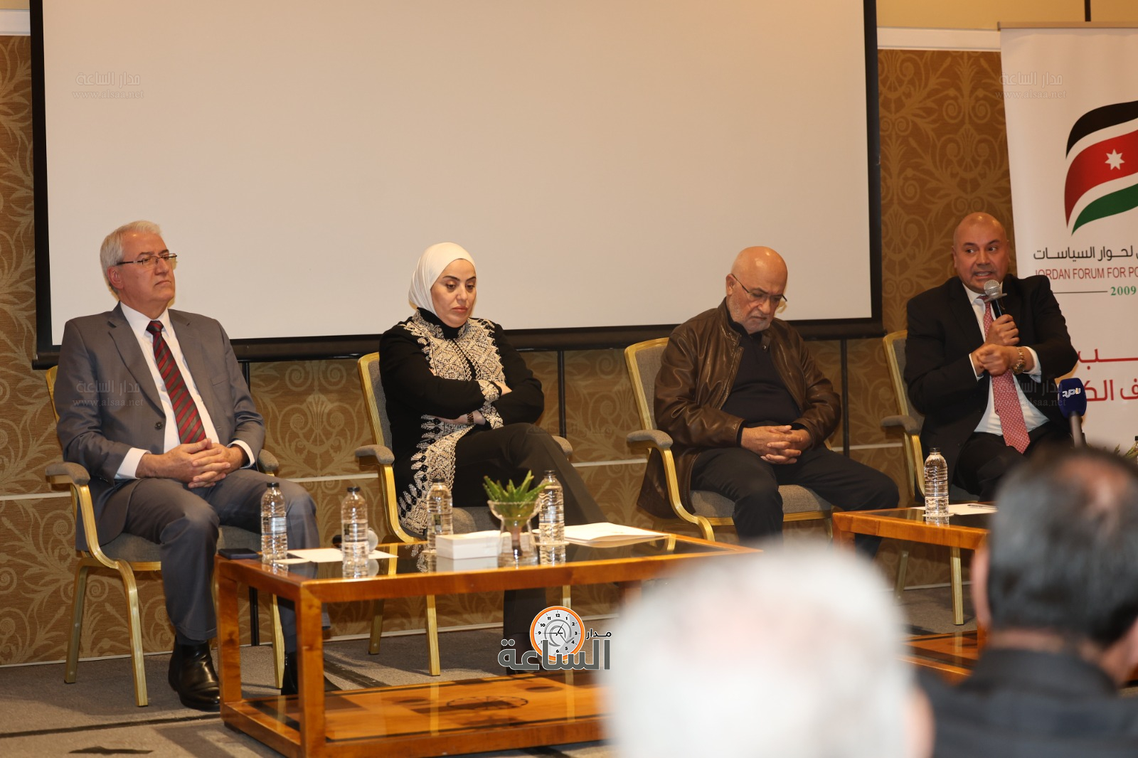 Madar Al-Saa Images 0.042618151904413315