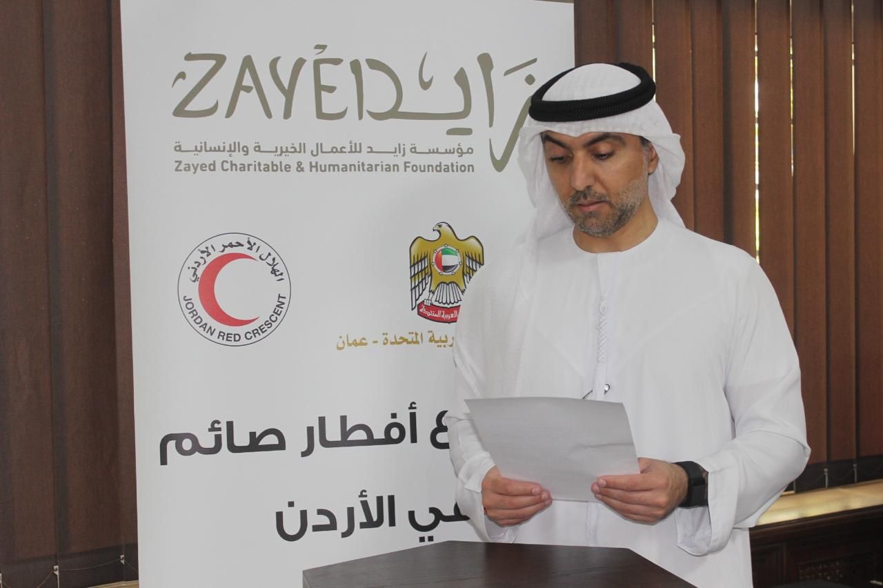 Madar Al-Saa Images 0.09515817593376674