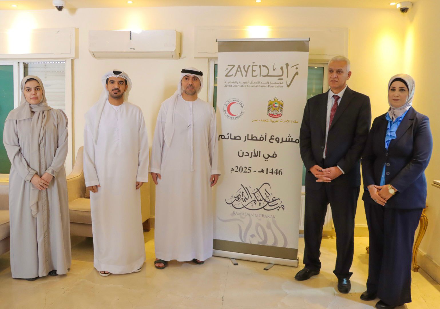 Madar Al-Saa Images 0.033584384164743186