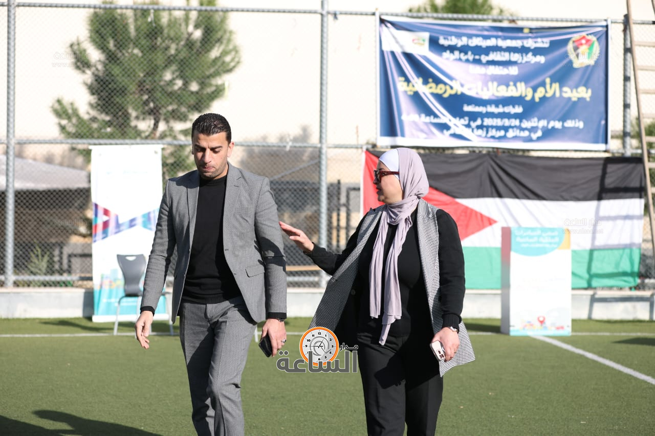 Madar Al-Saa Images 0.05294225820052567