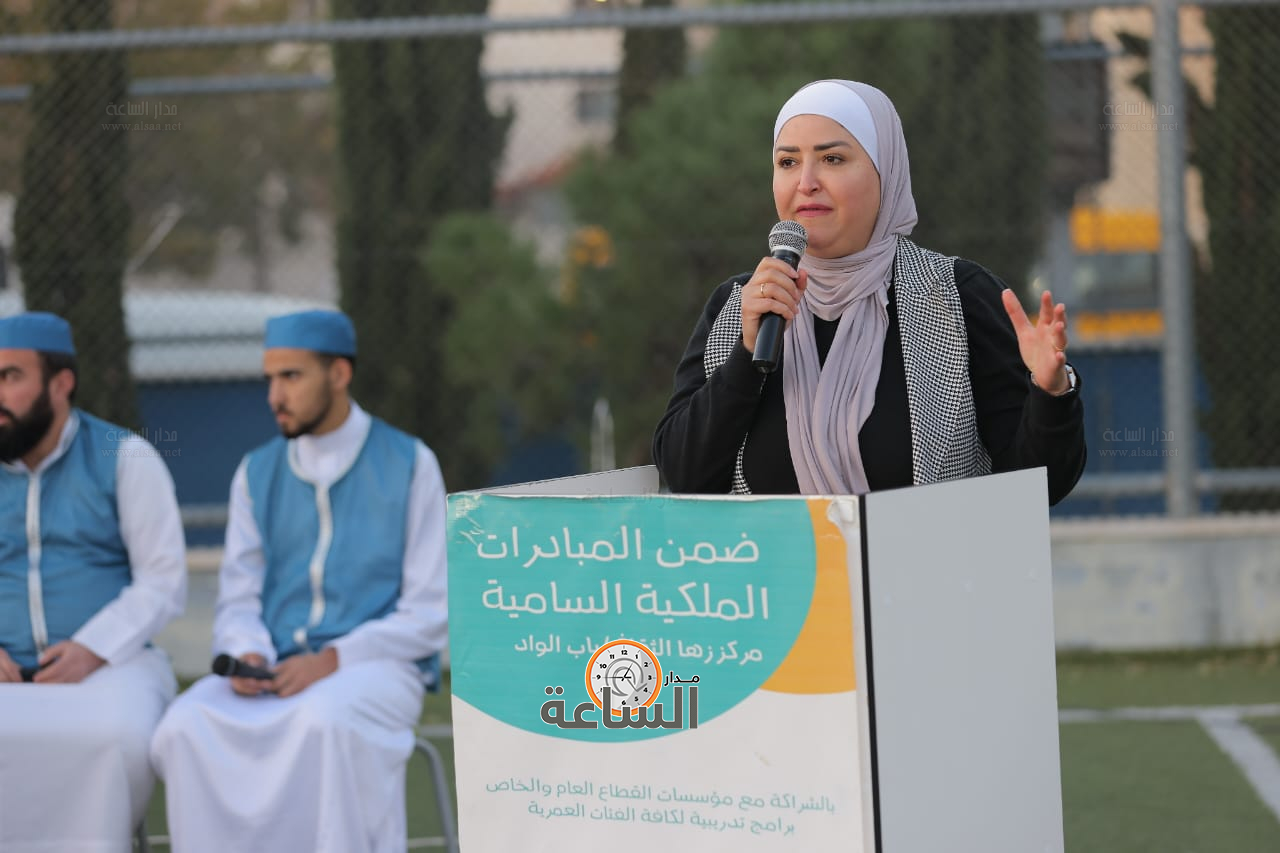 Madar Al-Saa Images 0.9000665653008237