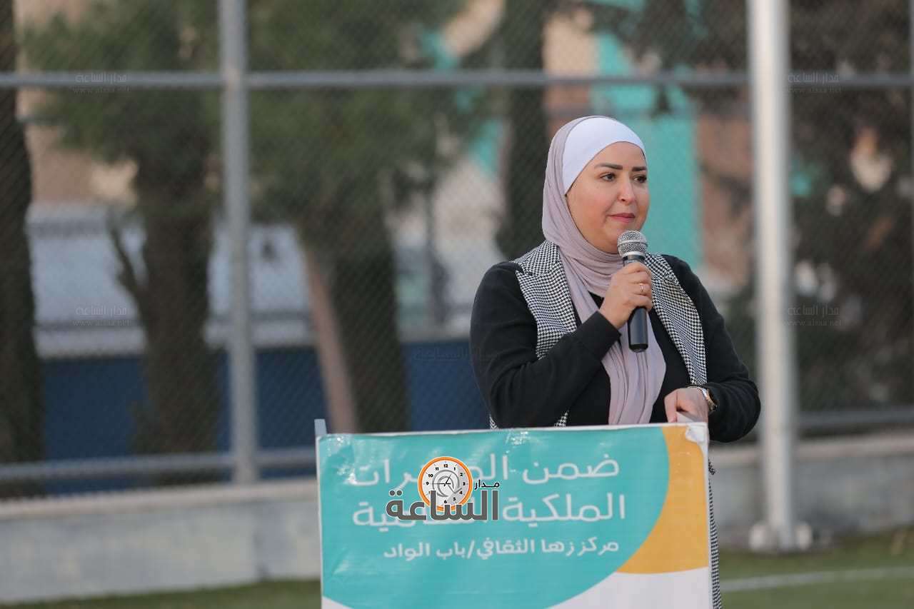 Madar Al-Saa Images 0.8170069609162749