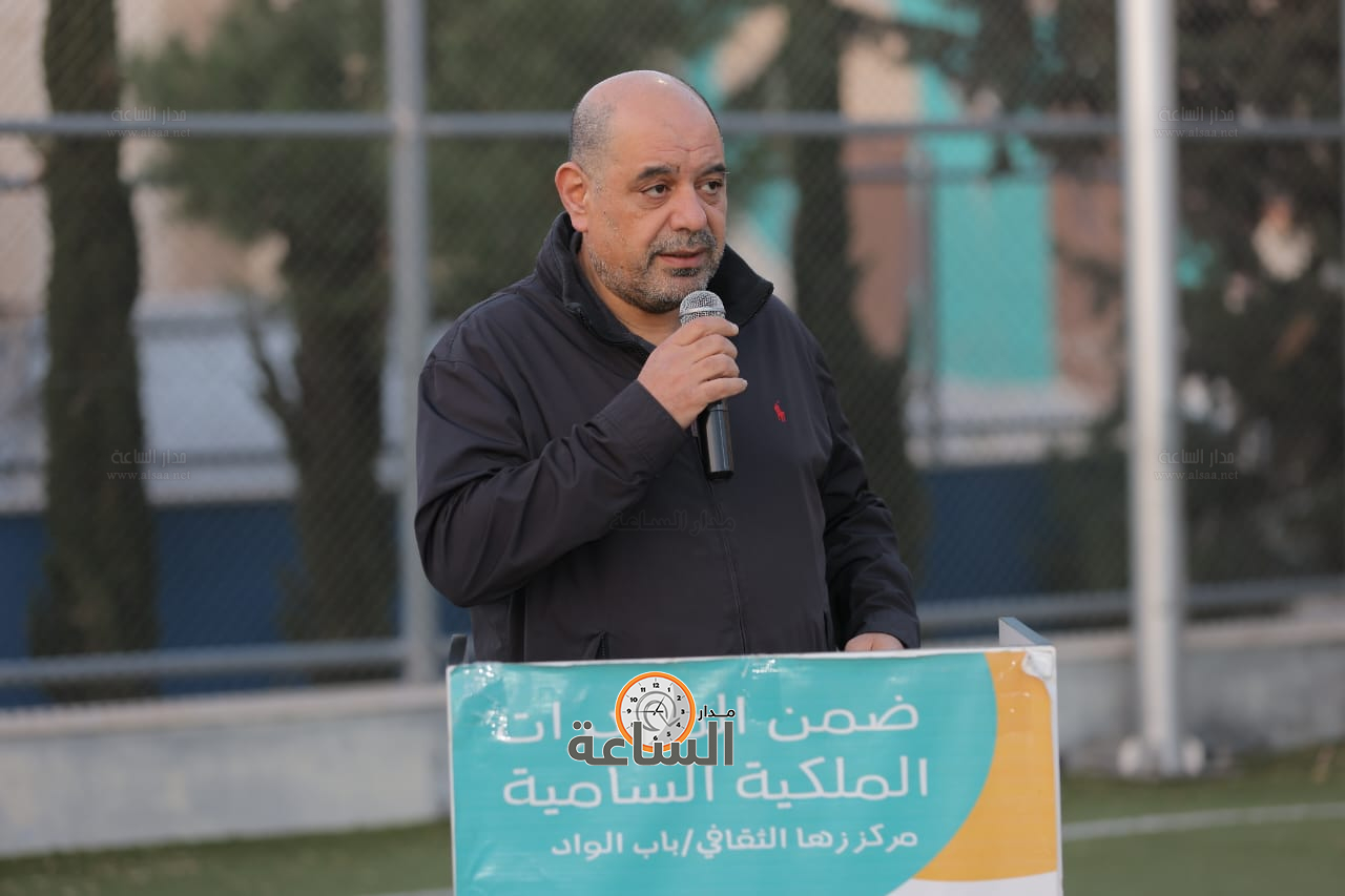 Madar Al-Saa Images 0.8173672210086236