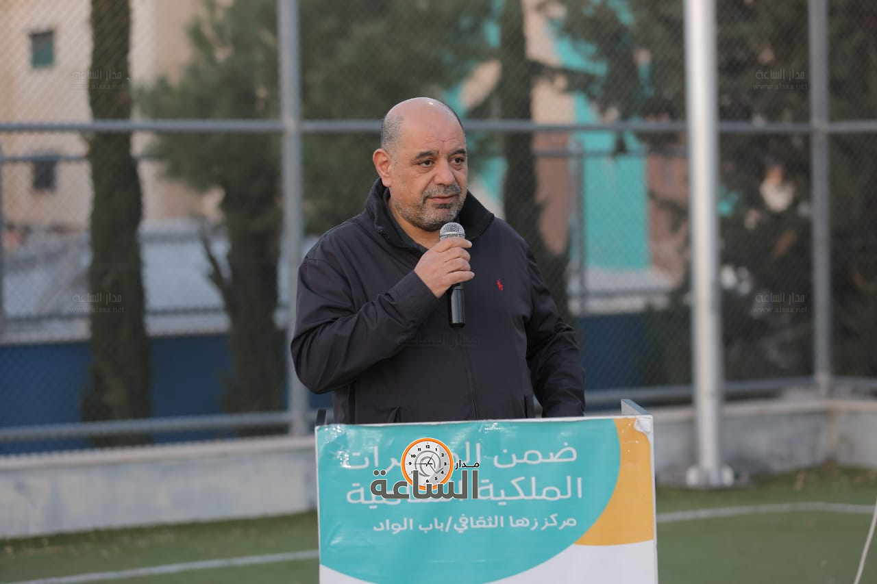 Madar Al-Saa Images 0.7016541345072491