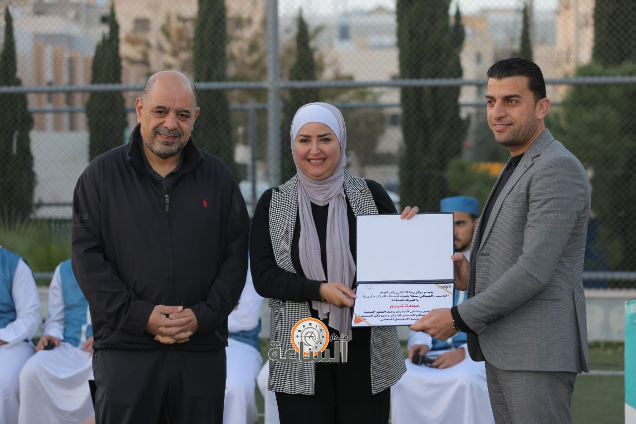 Madar Al-Saa Images 0.14171025476064214