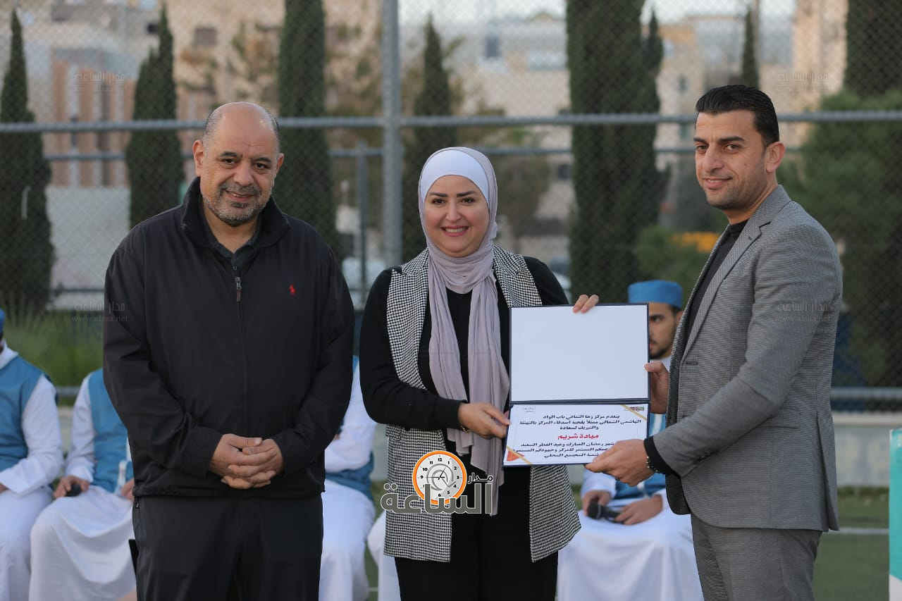 Madar Al-Saa Images 0.048806539311619046