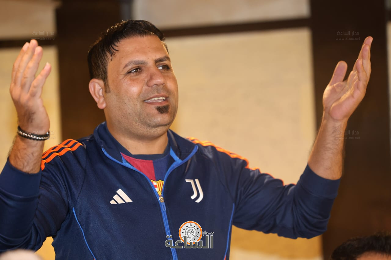 Madar Al-Saa Images 0.7115503030633876