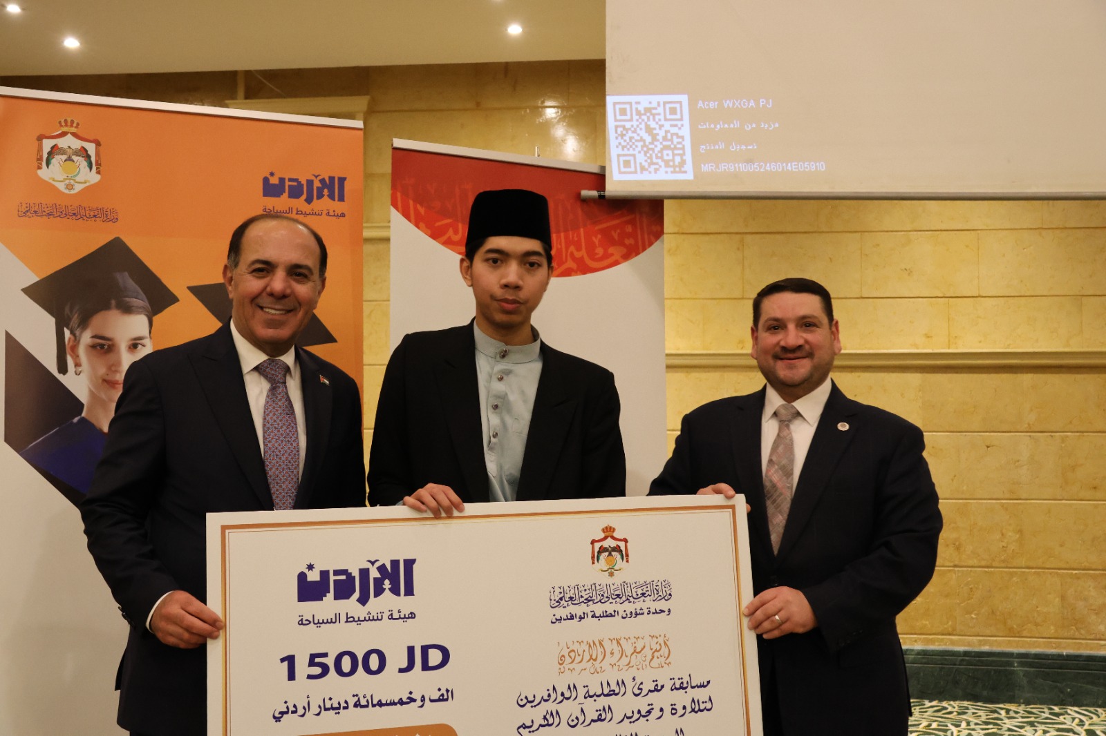 Madar Al-Saa Images 0.9587812121280872