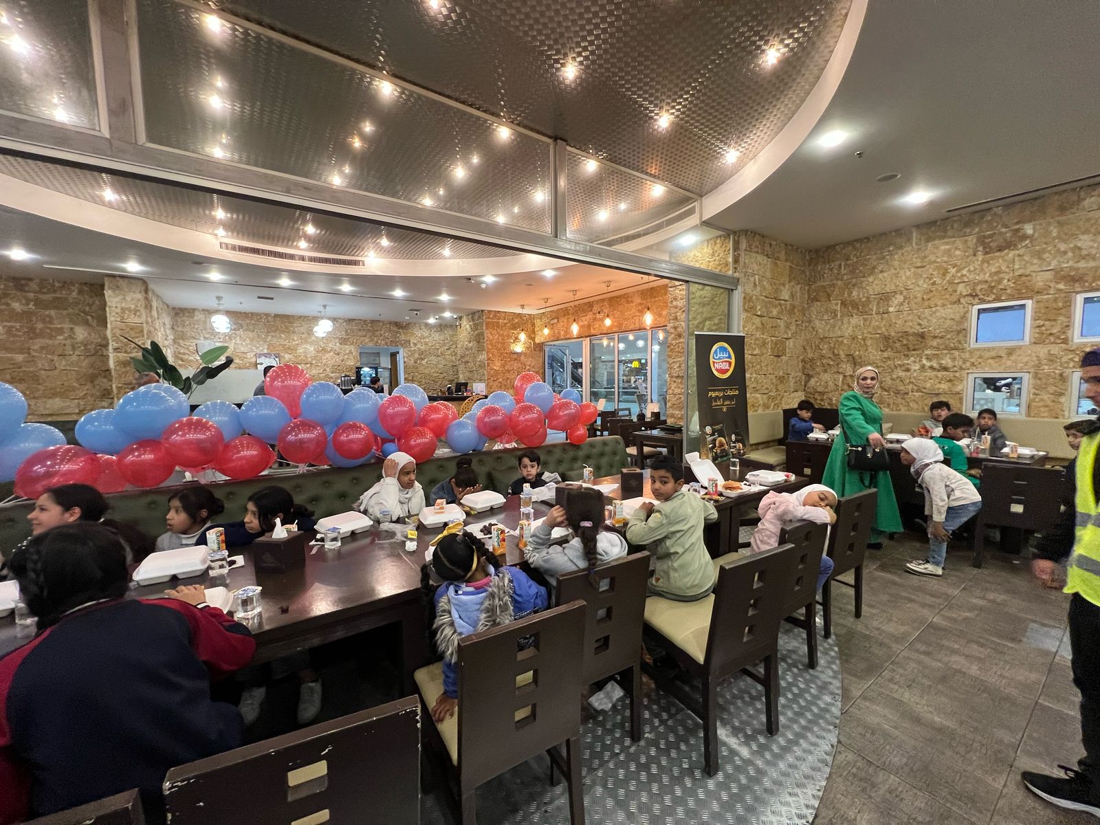 Madar Al-Saa Images 0.6424932731909065