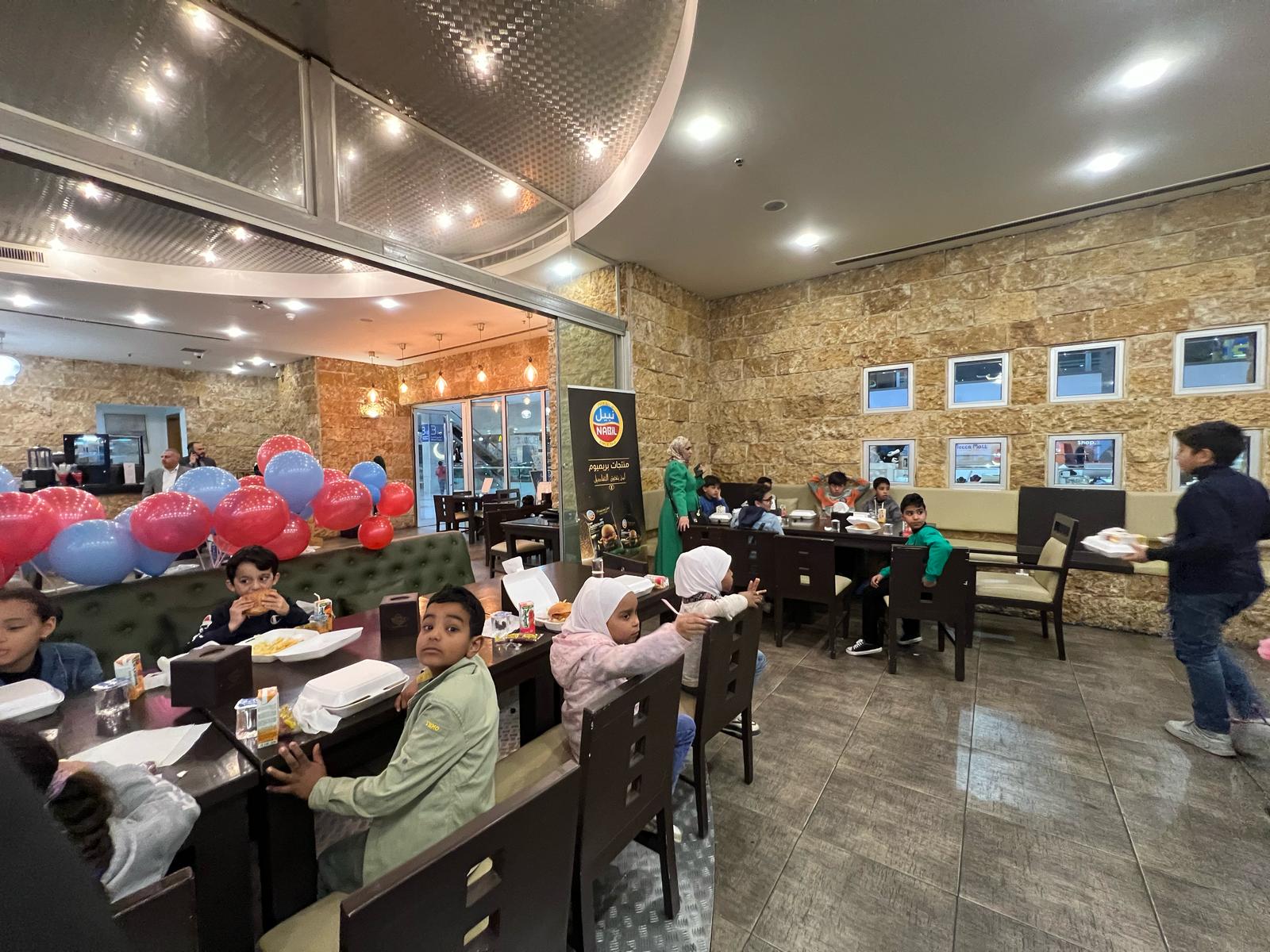 Madar Al-Saa Images 0.21356908732053692