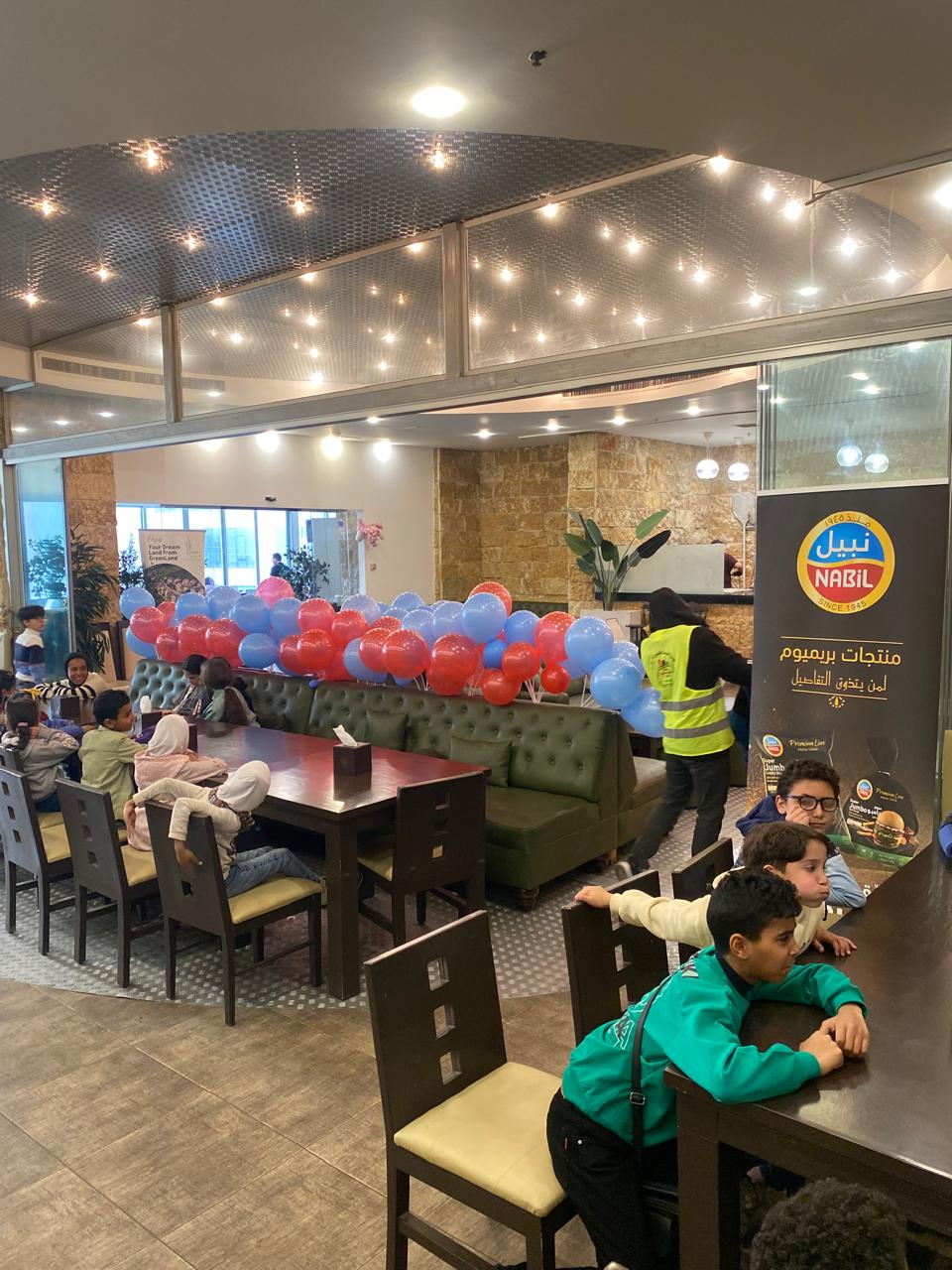 Madar Al-Saa Images 0.7435627912894871