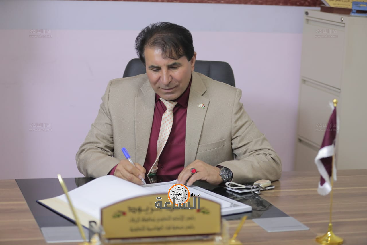 Madar Al-Saa Images 0.13016497367727675