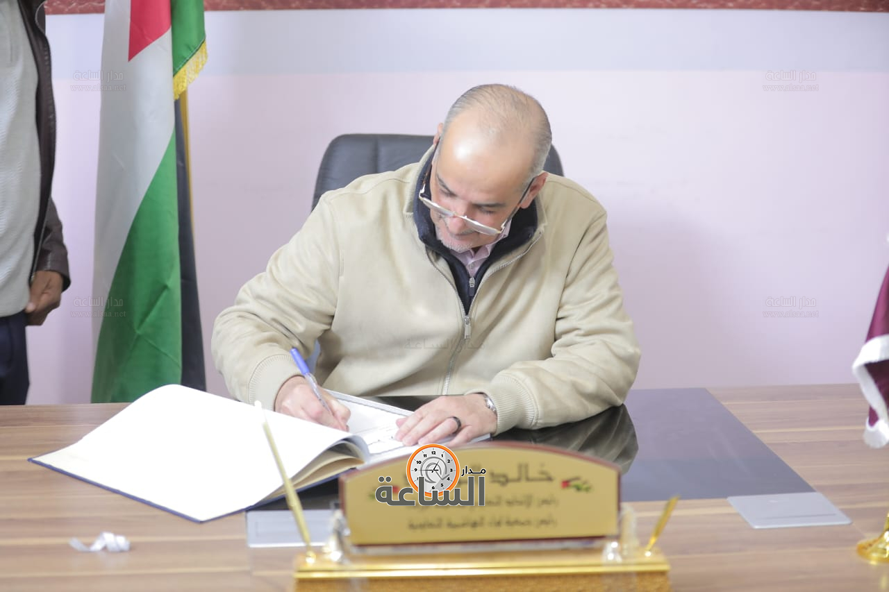 Madar Al-Saa Images 0.7064453577887904